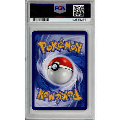 Pokemon Graded: JP Taipei's Pikachu #57 Pokemon Center Promo (2023) Holo PSA 10