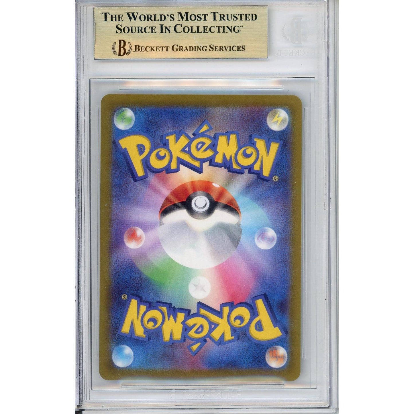 Pokemon Graded: JP Giratina 111/100 Lost Abyss (2022) Full Art Holo Beckett 9.5
