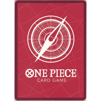 One Piece Single: Monkey D. Luffy Leader Alt Art OP01-003 Romance Dawn NM