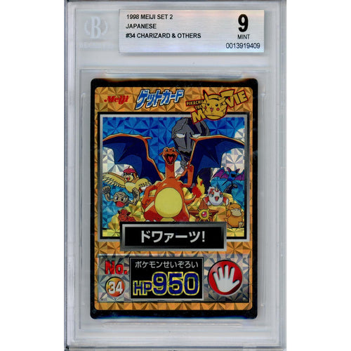 Pokemon Graded: JP Charizard & Others #34 Meiji Set 2 (1998) Beckett 9
