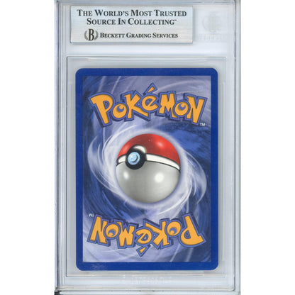 Pokemon Graded: Mewtwo Gold Star 103/110 Ex Holon Phantoms (2006) Holo Beckett 9