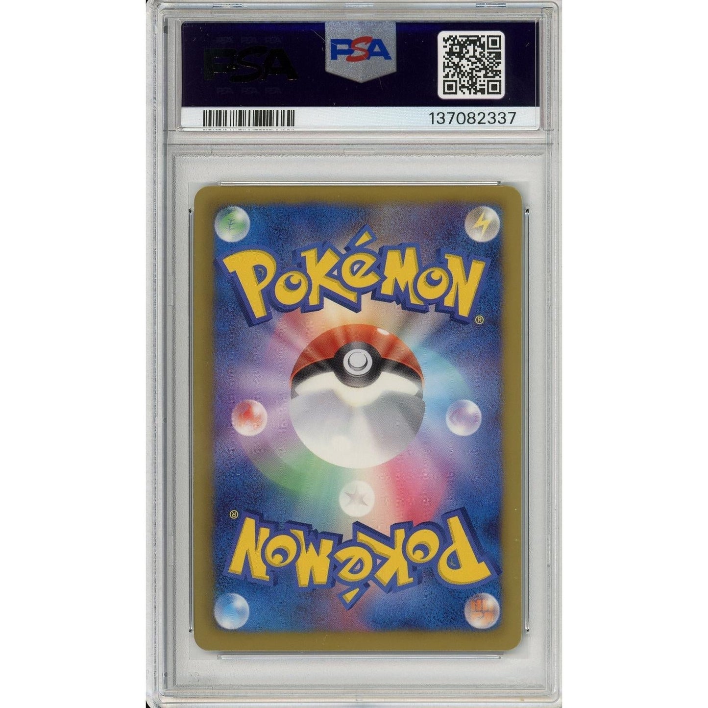 Pokemon Graded: JP Darkrai 5/16 Team Plasma Battle Gift Set (2012) Full Art PSA 8
