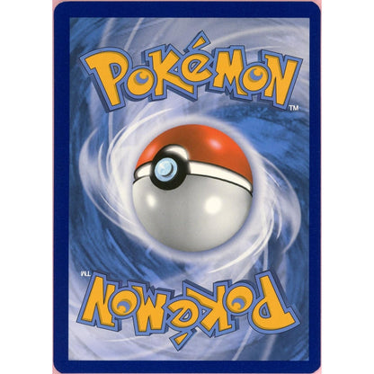 Pokemon Single: Misty's Favor 235/236 Unified Minds (2019) Full Art Holo NM