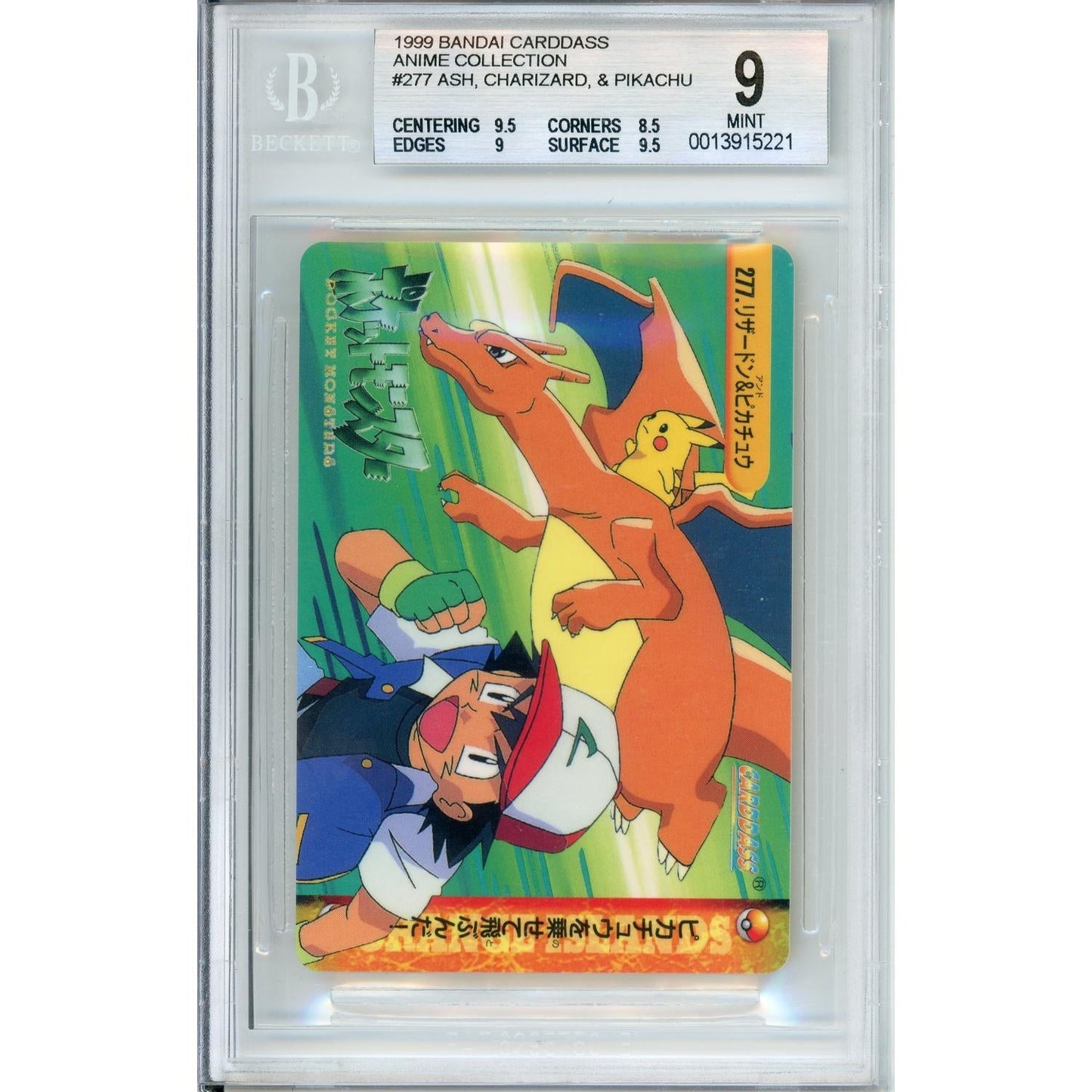 Pokemon graded: Ash, Charizard, & Pikachu #277 Bandai Carddass (1999) Beckett 9