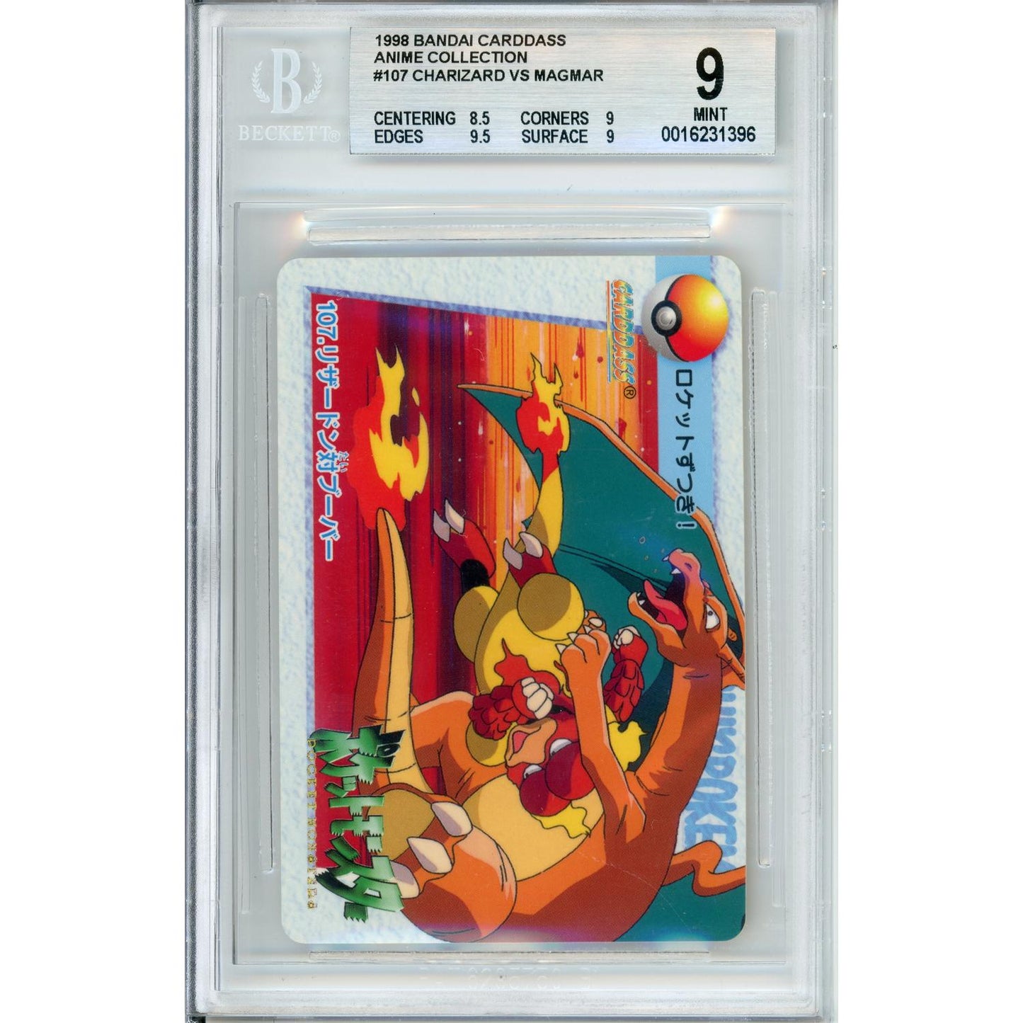 Pokemon Graded: Charizard Vs. Magmar #107 Bandai Carddass (1998) Beckett 9