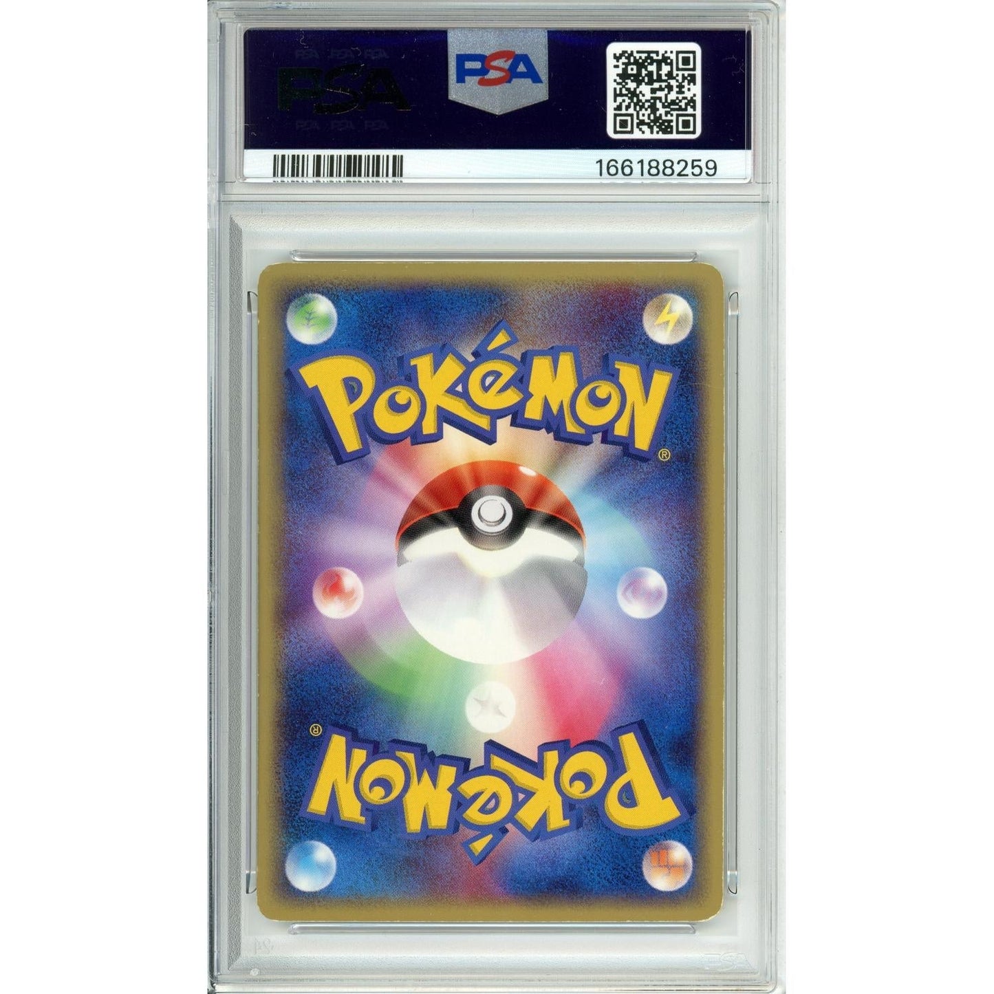 Pokemon Graded: JP Pikachu #23 7-11 Campaign Promo (2003) PSA 6