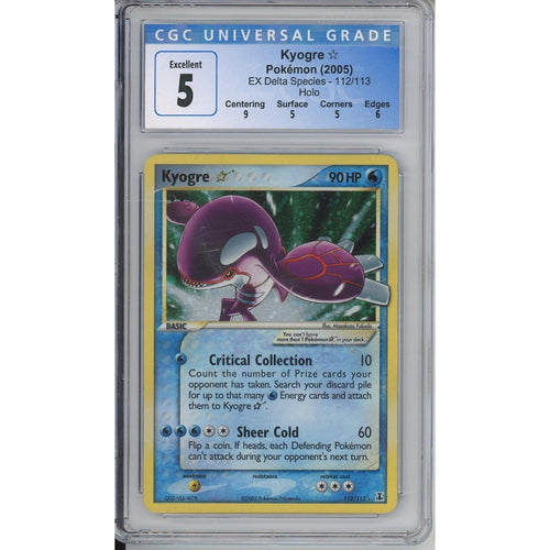 Pokemon Graded: Kyogre Gold Star CGC 5