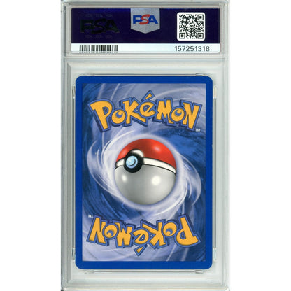 Pokemon Graded: Wailord EX 100/100 Sandstorm (2003) Holo PSA 5