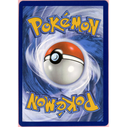 Pokemon Single: Mega Gardevoir ex 178/132 Mega Evolution (2025) SIR NM