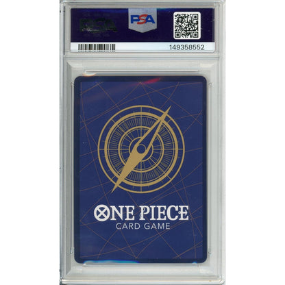 One Piece Graded: Monkey D. Luffy P-001 Gift Collection 2023 PSA 10