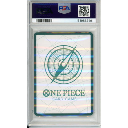 One Piece Graded: Luffy Elbaph Don!! Treasure Cup Top 32 (2026) PSA 8.5