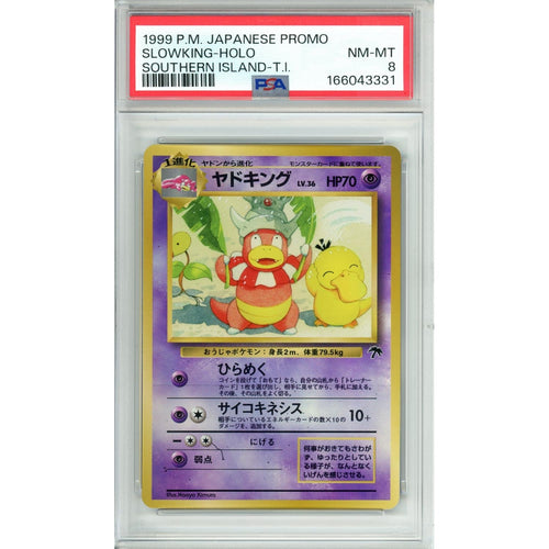 Pokemon Graded: JP Slowking Southern Islands Promo (1999) PSA 8