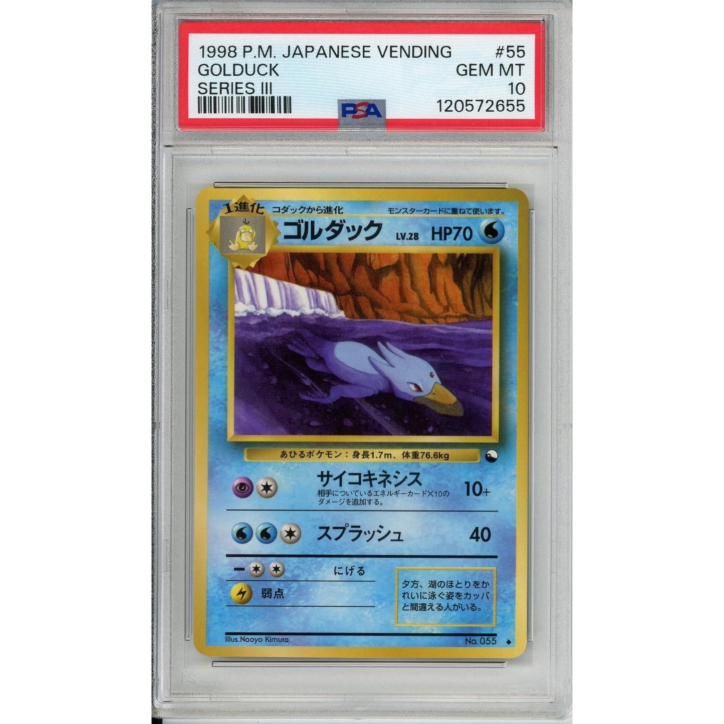 Pokemon Graded: JP Golduck #55 Vending Series III (1998) PSA 10