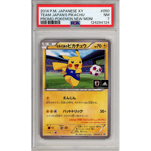 Pokemon Graded: Team Japan's Pikachu #50 XY Soccer Promo (2014) PSA 7