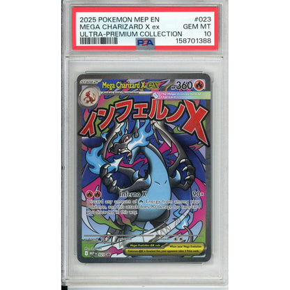 Pokemon Graded: Mega Charizard X EX #023 2025 MEP EN Ultra-Premium Collection PSA 10