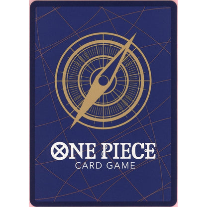 One Piece Single: Stussy Parallel OP07-085 A Fist Of Divine Speed NM