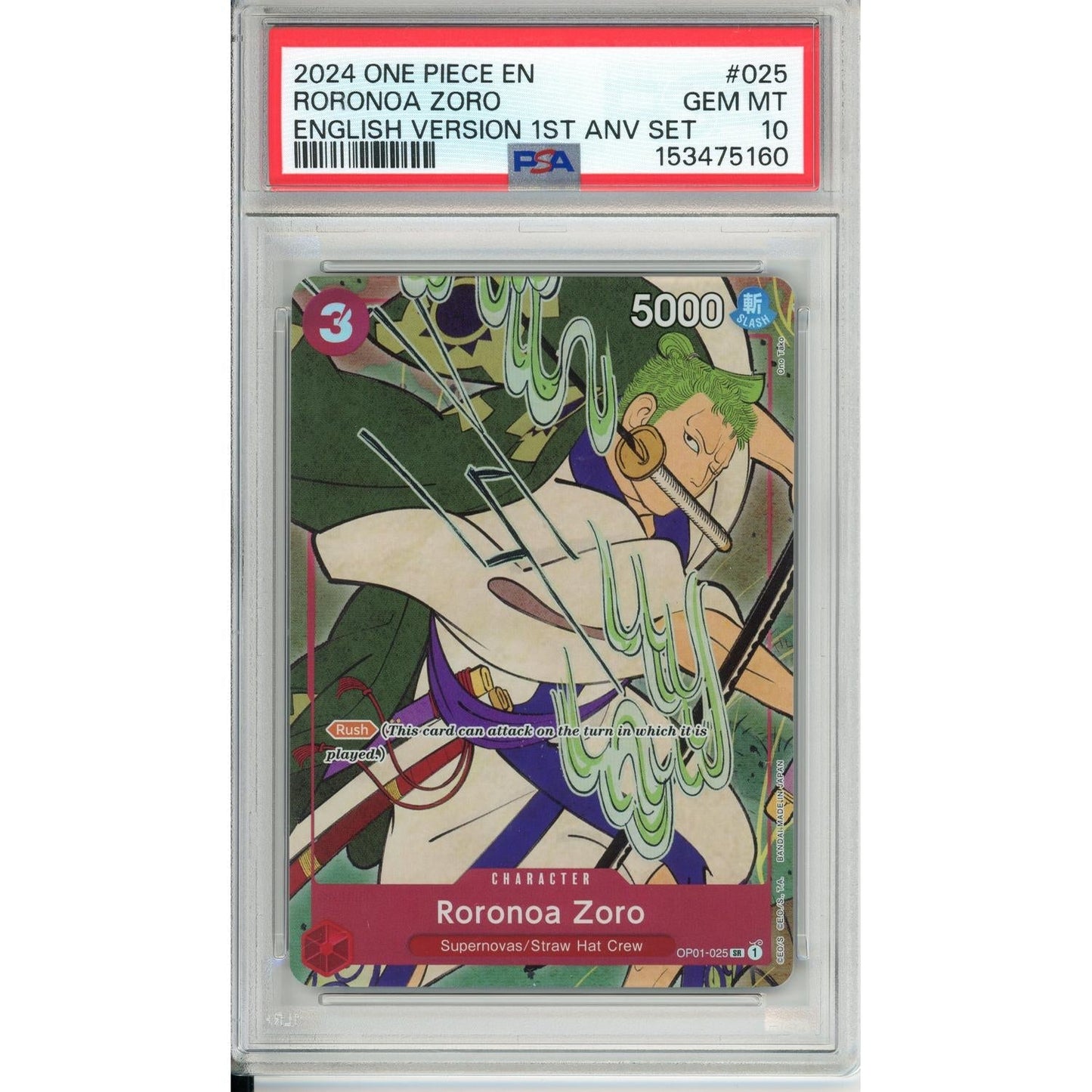 One Piece Graded: Roronoa Zoro OP01-025 1st Anniversary Set (2024) PSA 10