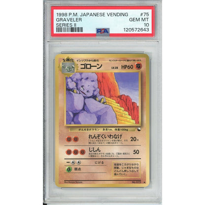 Pokemon Graded: JP Graveler #75 Vending Series II (1998) PSA 10