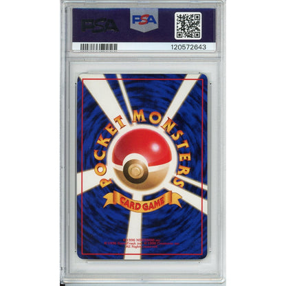 Pokemon Graded: JP Graveler #75 Vending Series II (1998) PSA 10