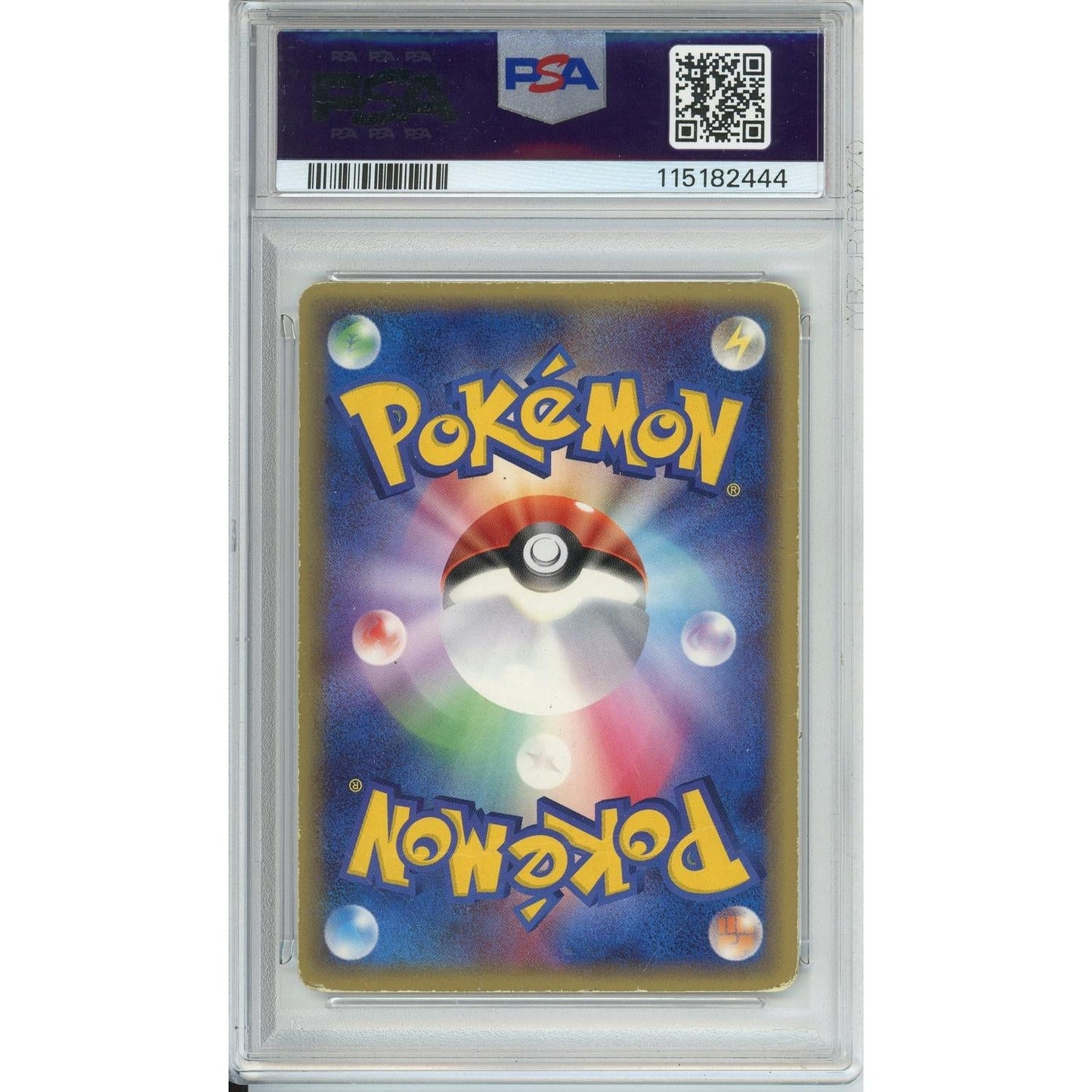 Pokemon Graded: JP Celebi Gold Star 4/75 Miracle Crystal (2006) PSA 1