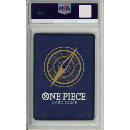 One Piece Graded: Jewelry Bonney P-085 Offline Regionals Finalist PSA 10