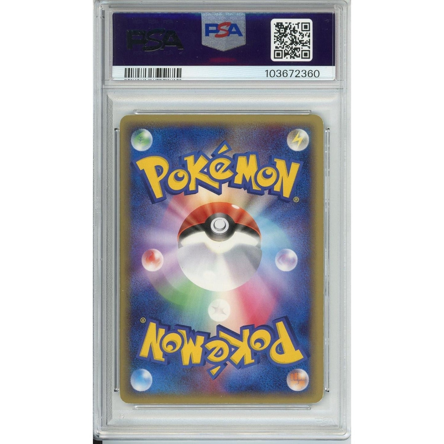 Pokemon Graded: JP Celebi Gold Star 4/75 MIracle Crystal (2006) PSA 5