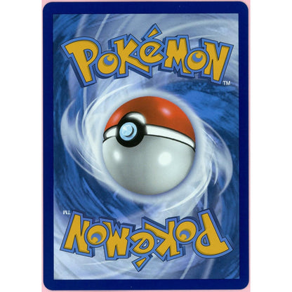 Pokemon Single: Ethan's Ho-Oh 230/182 Destined Rivals (2025) SIR NM
