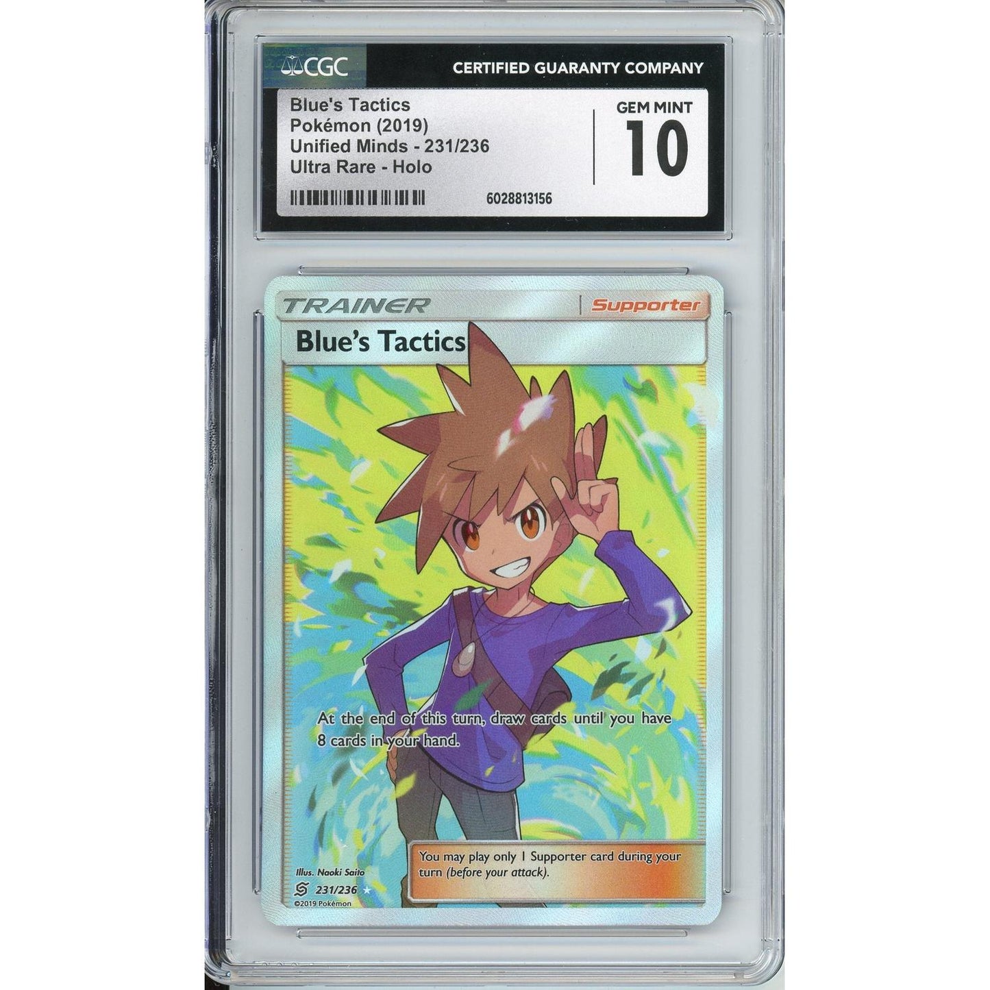 Pokemon Graded: Blue's Tactics Trainer 231/236 Unified Minds (2019) Ultra Rare Holo CGC 10