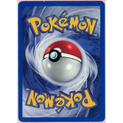 Pokemon Single: Erika's Venusaur 1st Edition 4/132 Gym Challenge (2000) Holo LP