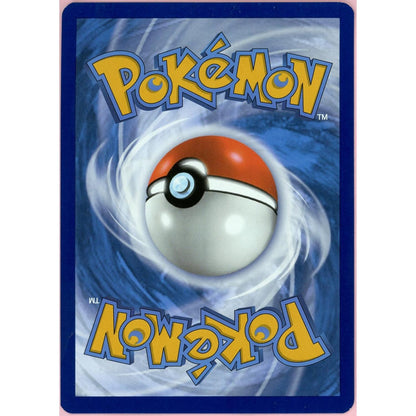 Pokemon Single: Bubble Mew ex 232/91 Paldean Fates (2024) SIR Holo NM