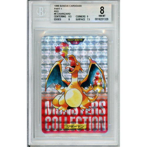 Pokemon Graded: Charizard #6 Bandai Carddass (1996) Beckett 8
