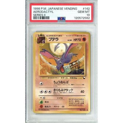 Pokemon Graded: JP Aerodactyl #142 Vending Series II (1998) PSA 10