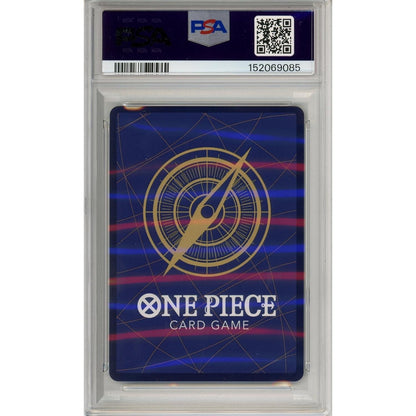 One Piece Graded: Ethanbaron V. Nusjuro OP13-080 Special Alternate Art PSA 10