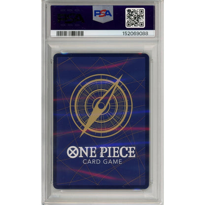 One Piece Graded: St. Shepherd Ju Peter OP13-084 Special Alternate Art PSA 10
