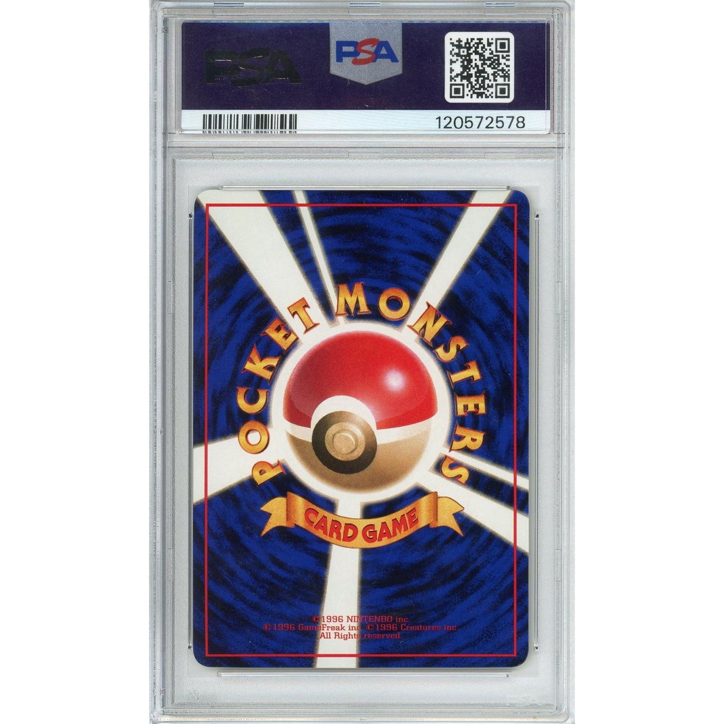 Pokemon Graded: JP Poliwrath #62 Vending Series I (1998) PSA 10