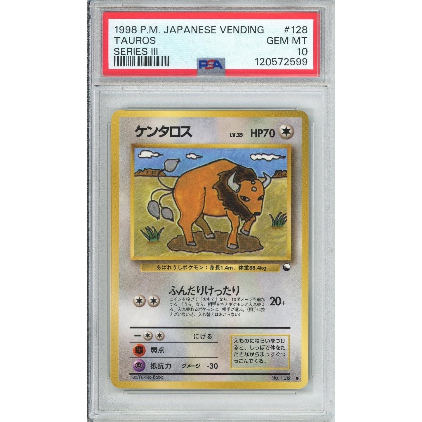 Pokemon Graded: JP Tauros #128 Vending Series III (1998) PSA 10
