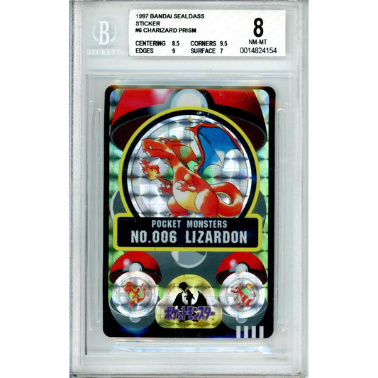Pokemon Graded: Charizard #6 Bandai Sealdass Sticker (1997) Prism Holo Beckett 8