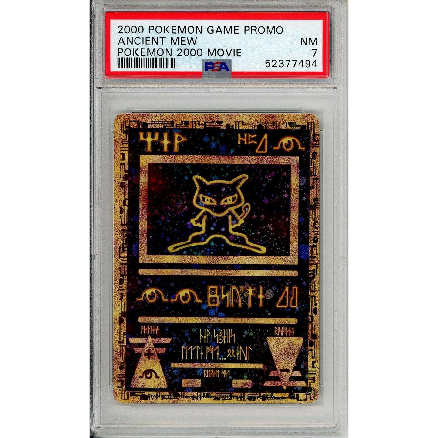 Pokemon Graded: Ancient Mew Movie Promo (2000) Holo PSA 7