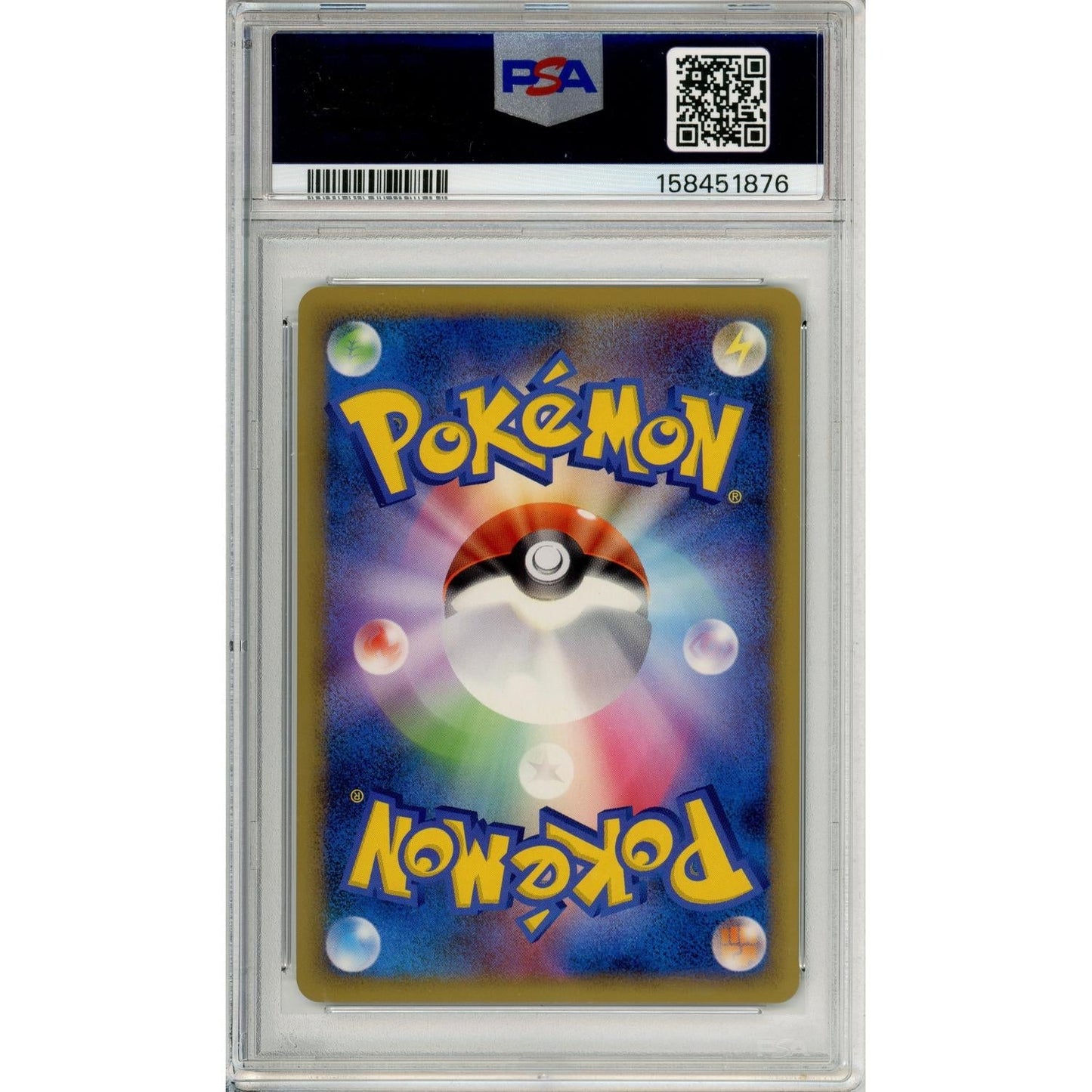 Pokemon Graded: JP Charizard G LV.X 2/16 Half Deck (2009) Holo PSA 10