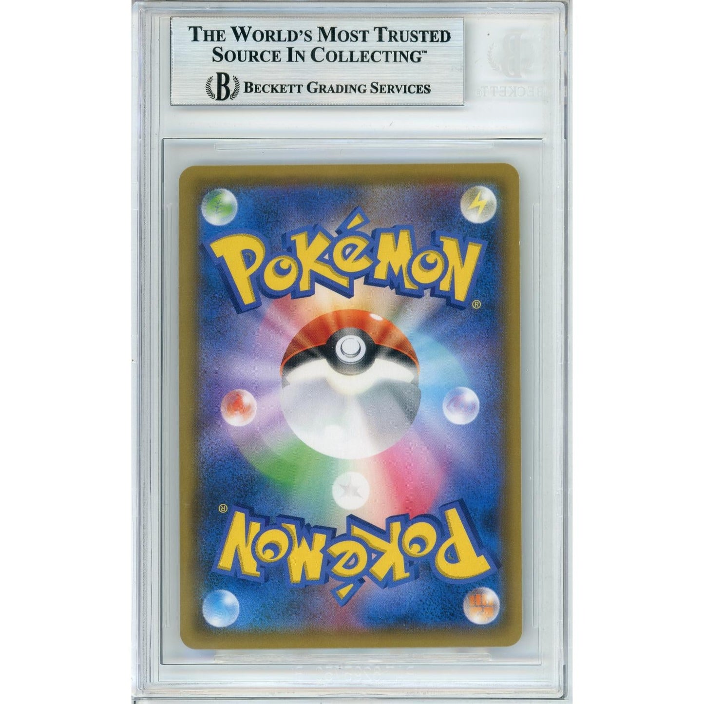 Pokemon Graded: JP Reshiram & Charizard GX 97/95 Double Blaze (2019) SR Beckett 9