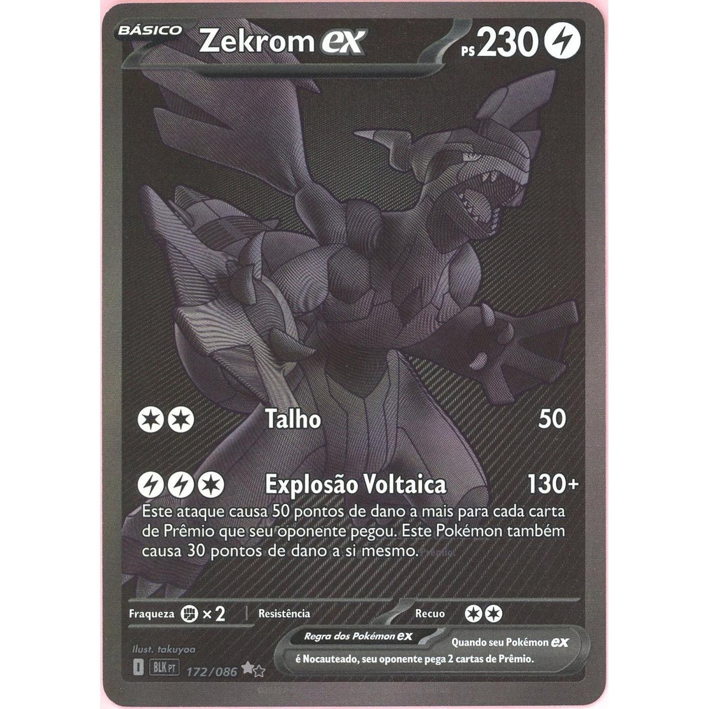 Pokemon Single: Portuguese Zekrom ex 172/86 Black Bolt (2025) Black Monochrome NM