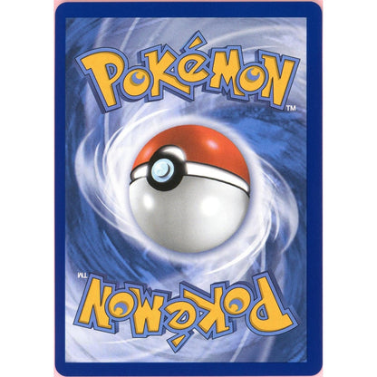 Pokemon Single: Mega Meganium ex 272/217 Ascended Heroes (2026) SIR NM