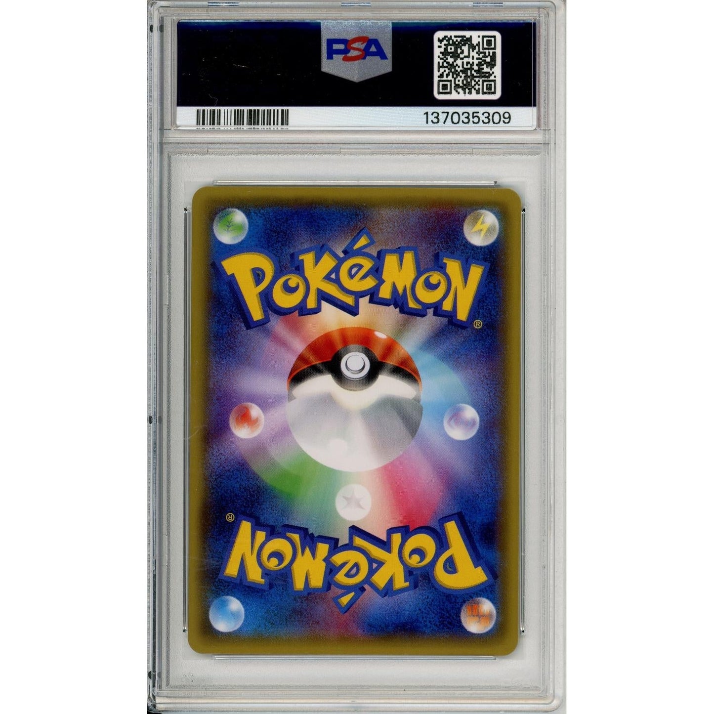 Pokemon Graded: JP Gengar 26/72 XY Starter Pack (2016) PSA 10