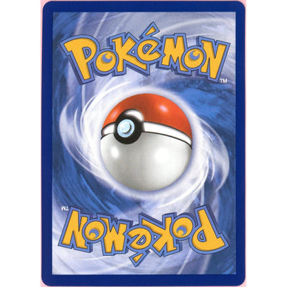 Pokemon Single: Mega Dragonite ex 295/217 Ascended Heroes (2026) Hyper Rare NM