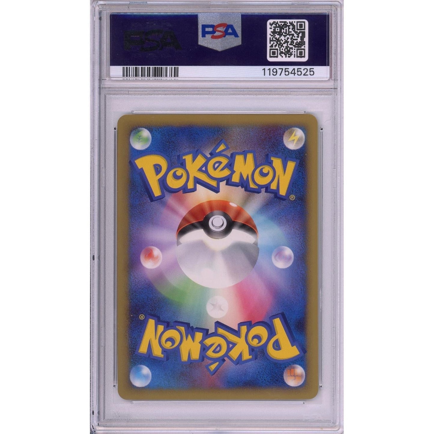 Pokemon Graded: JP Giratina Silver Victory Medal #31 Plaza Challenge Promo (2009) PSA 10