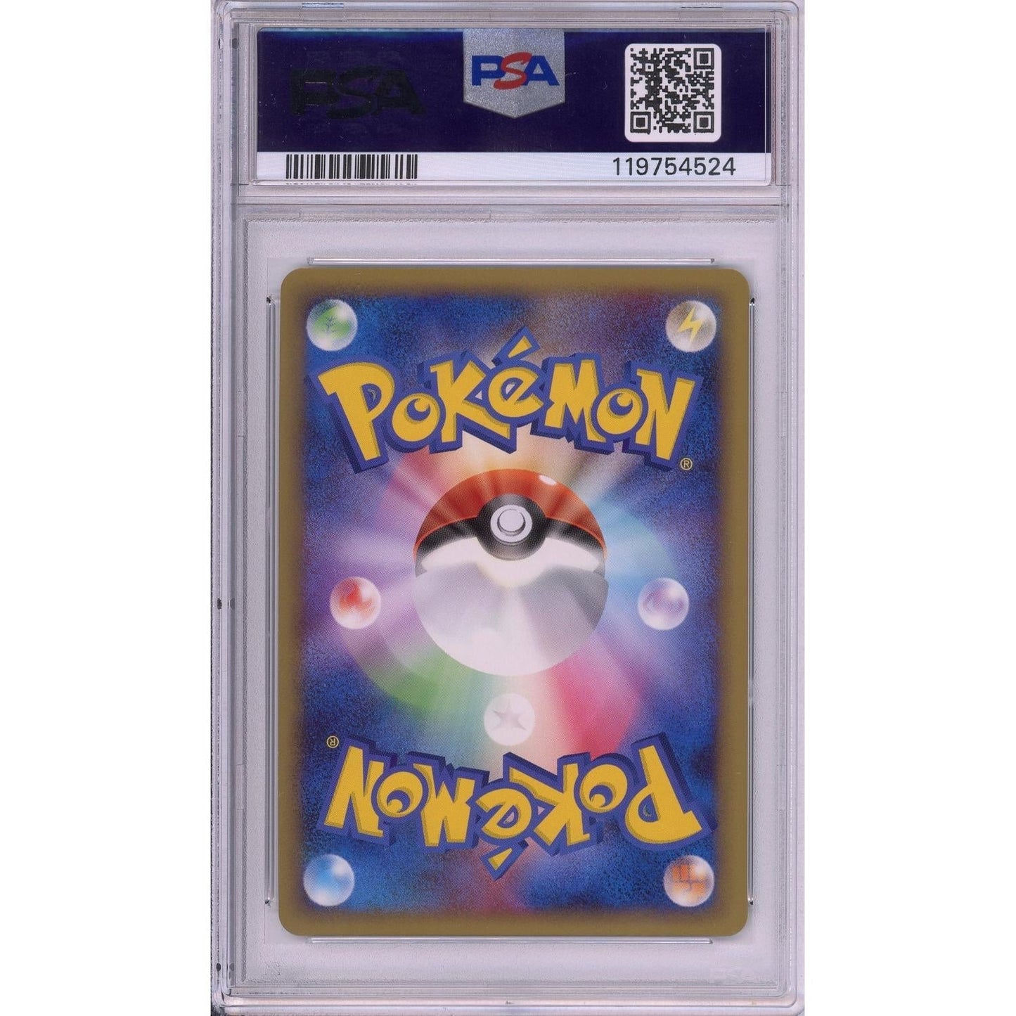 Pokemon Graded: JP Arceus Gold Victory Medal #51 Battle Tour Promo (2009) PSA 10