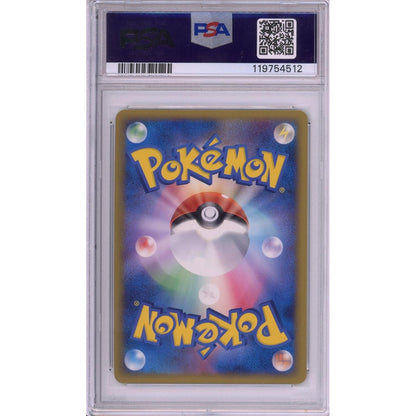 Pokemon Graded: Groudon #72 Legendary Present Camp Promo (2010) Holo PSA 10