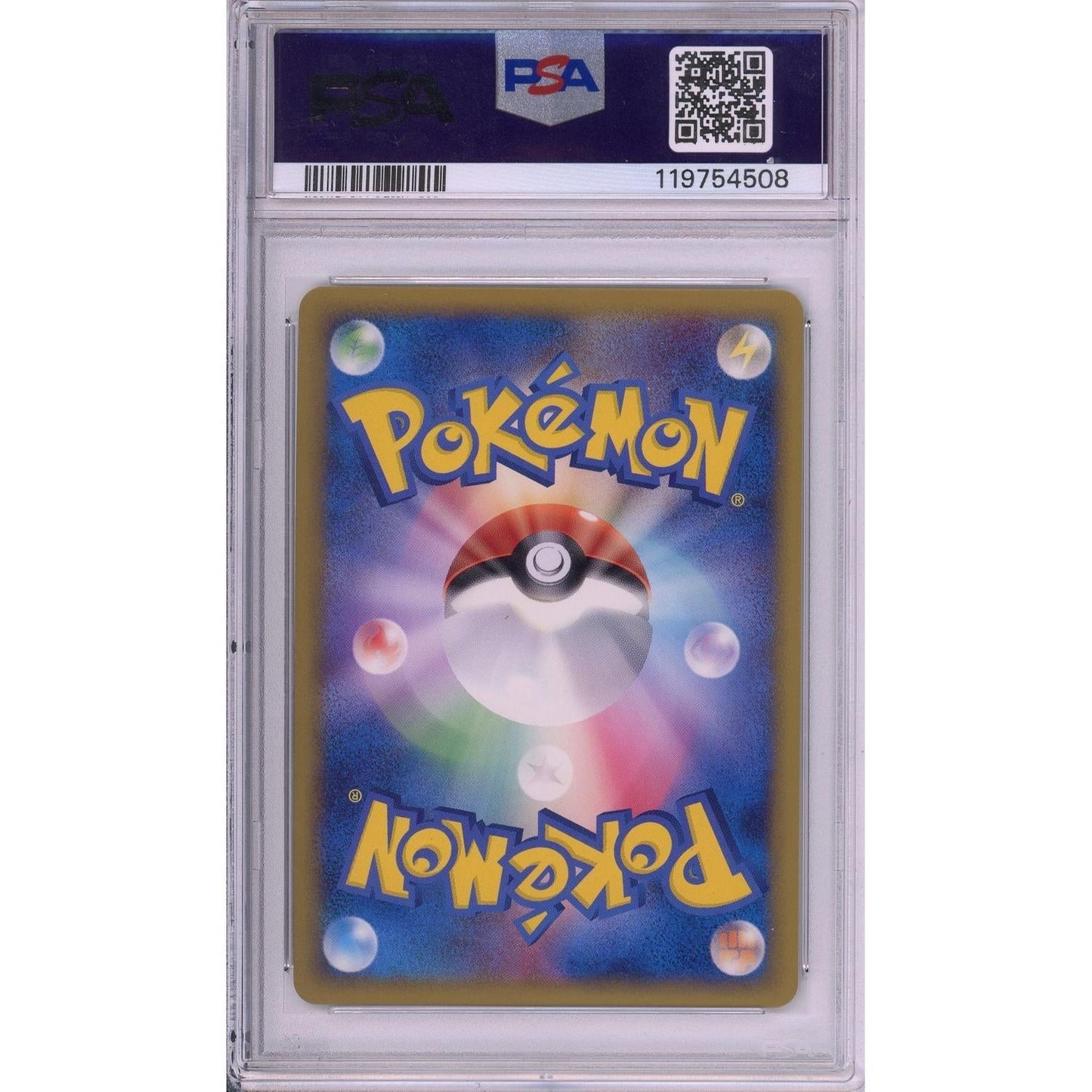 Pokemon Graded: JP Deoxys #76 Legendary Present Camp (2010) Holo PSA 10