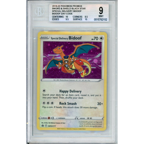 Pokemon Graded: Special Delivery Bidoof #SWSH177 Sword & Shield (2021) Beckett 9