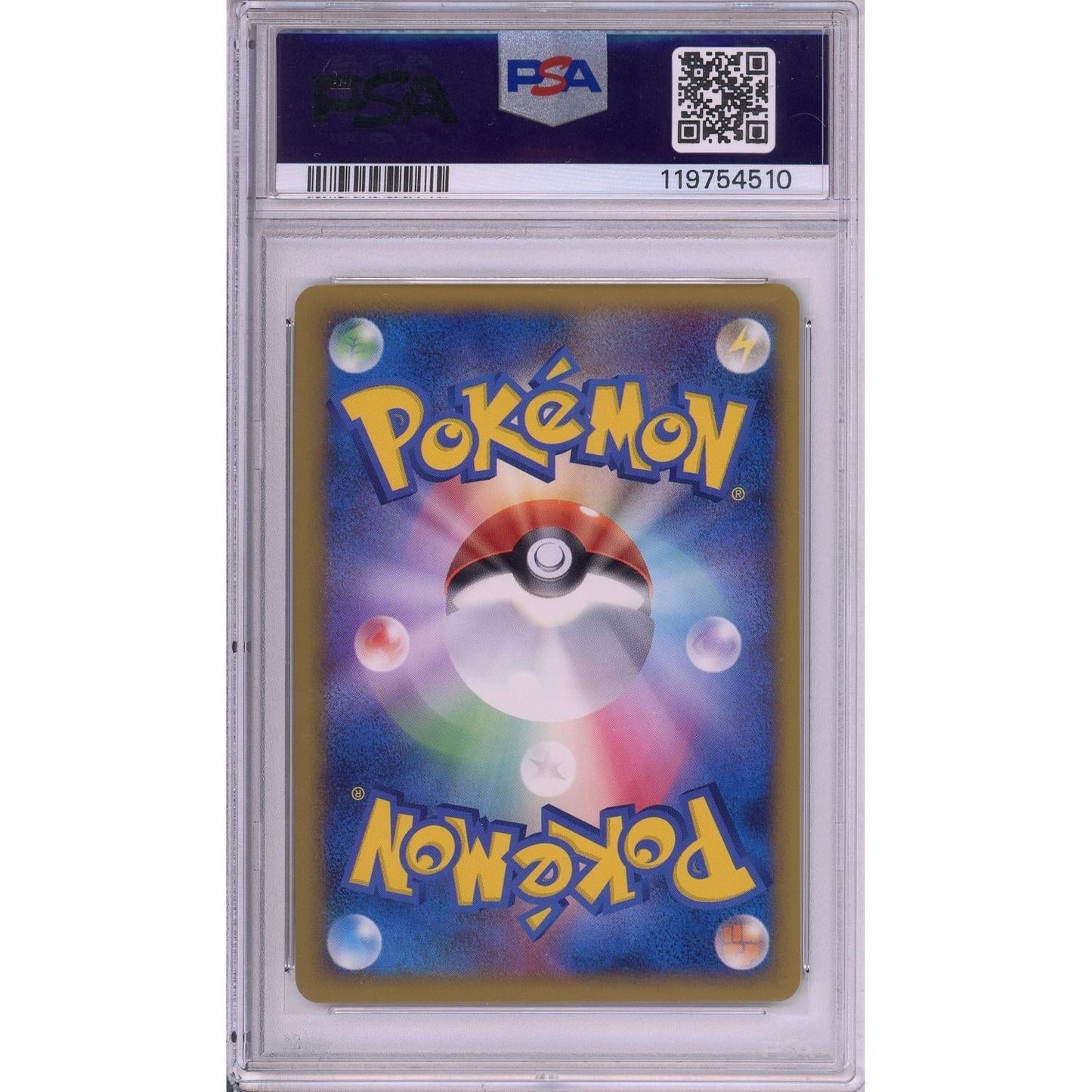 Pokemon Graded: JP Dialga #74 Legendary Present Camp (2010) Holo PSA 10